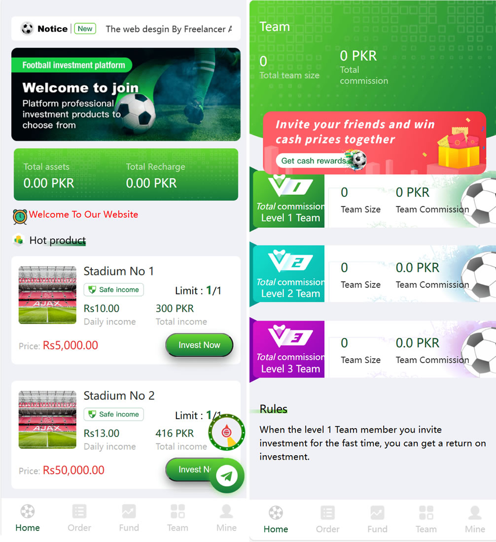 Football investment海外足球投资理财源码