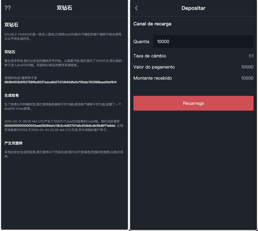 double双钻海外竞猜游戏源码/黑白红颜色竞猜下注源码/带自动下单机器人/前端vue编译后+后端PHP