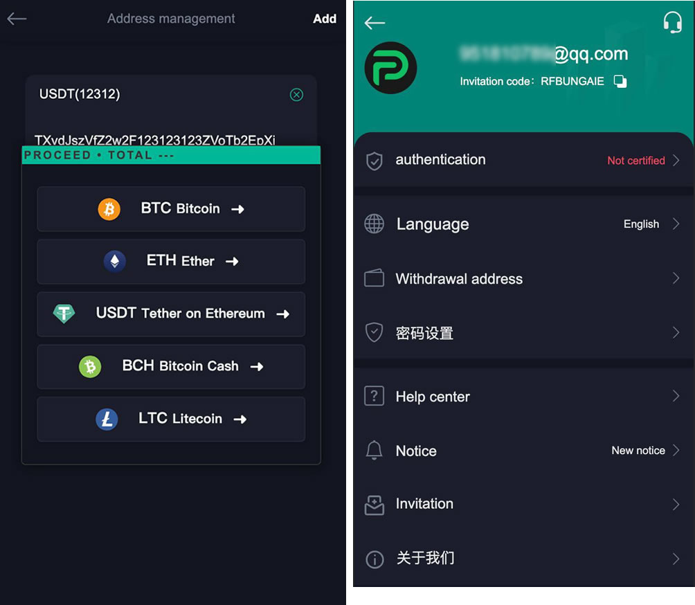8国语言交易所/GNCEX全新二开/新UI高收益/功能完美运营/合约/秒合约交易所