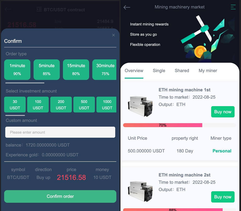 8国语言交易所/GNCEX全新二开/新UI高收益/功能完美运营/合约/秒合约交易所