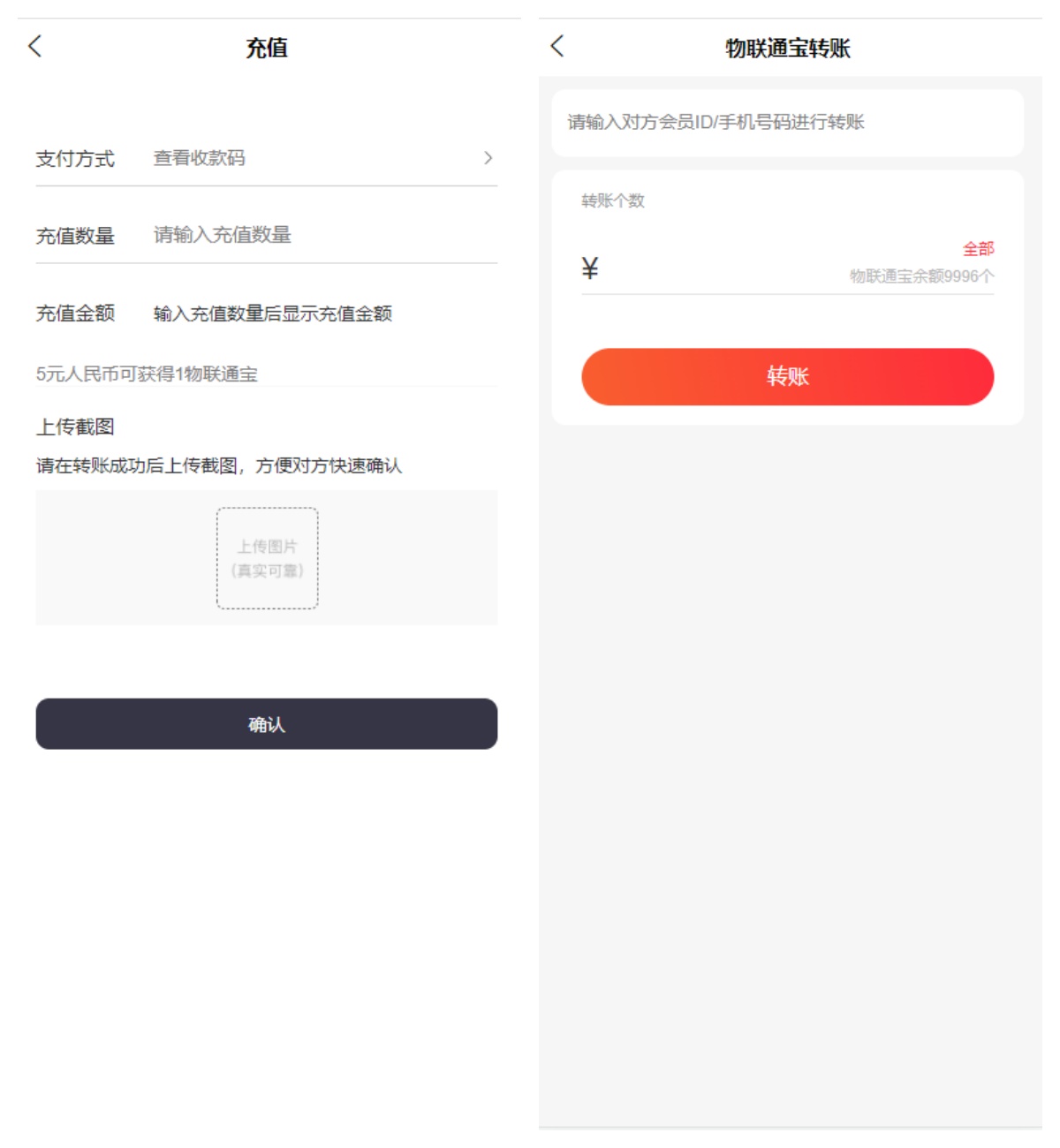二开新玩法抢拍理财系统/积分商城系统/抢拍竞拍源码