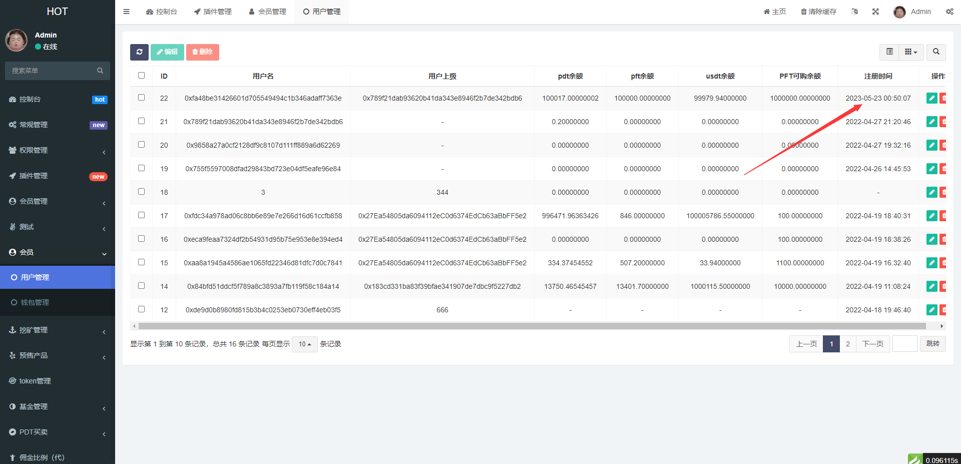 （优惠中）DAPP区块链理财交易系统源码/defi质押挖矿/虚拟币投资分红/内附搭建教程
