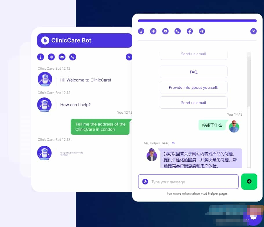 WordPress 插件 OpenAI 聊天机器人 – Helper助手破解版 1.0.18