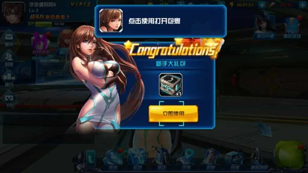 稀有卡牌Q萌回合手游【星河战姬内购版】最新整理Linux手工服务端+安卓+视频教程
