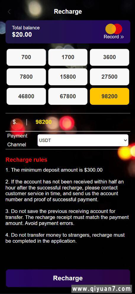 海外矿物投资+理财投资源码