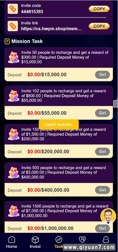 海外矿物投资+理财投资源码