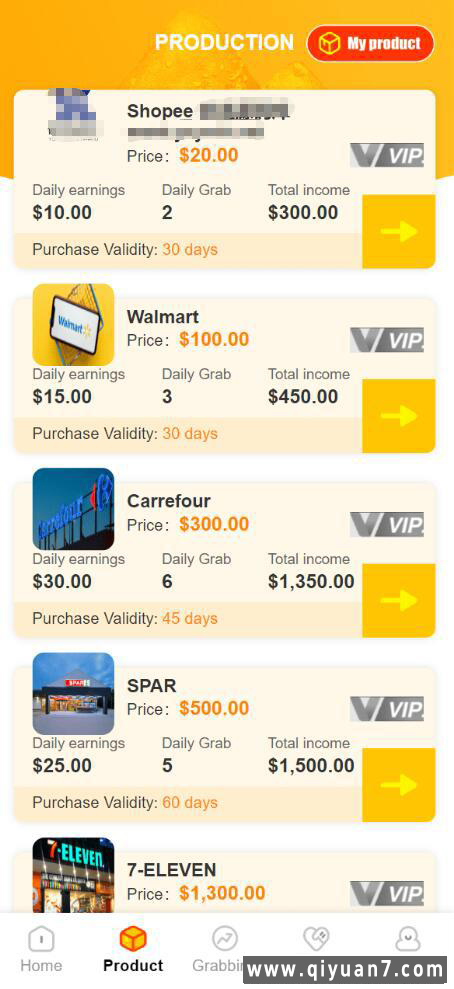 海外购物超市与投资理财平台源码