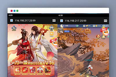 Y1592 三网H5游戏【超变九州2-99阶】最新整理linux服务端+内购+管理后台+兑换码生成+架设教程+视频教程