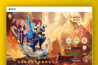 Y1591 MT3换皮梦幻【怀旧完美西游】最新整理Linux商业开服手工服务端+安卓苹果双端+GM后台+详细搭建教程+全套源码