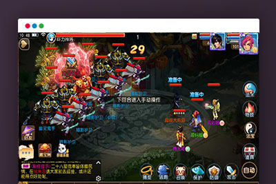 Y1588 MT3换皮梦幻【王者西游】最新整理Linux手工服务端+安卓苹果双端+GM后台+详细搭建教程+全套源码