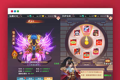 Y1587 三网H5游戏【棍子西游H5优化版】最新整理Linux手工服务端+导表工具+管理后台+详细搭建教程+视频教程