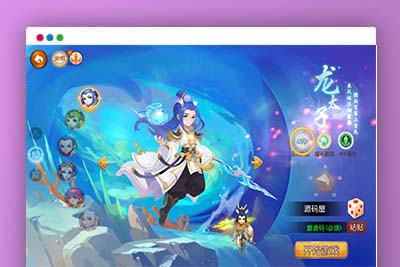 Y1583 MT3换皮MH【盛世西游2】最新整理Linux手工服务端+安卓苹果双端+GM后台+详细搭建教程+全套源码+赞助攻略掉落说明