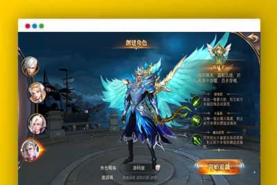 Y1582 3D魔幻MMOARPG手游【暗黑领主】最新整理Win系服务端+安卓+GM后台+详细搭建教程