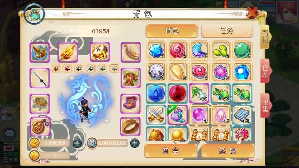 Y1591 MT3换皮梦幻【怀旧完美西游】最新整理Linux商业开服手工服务端+安卓苹果双端+GM后台+详细搭建教程+全套源码