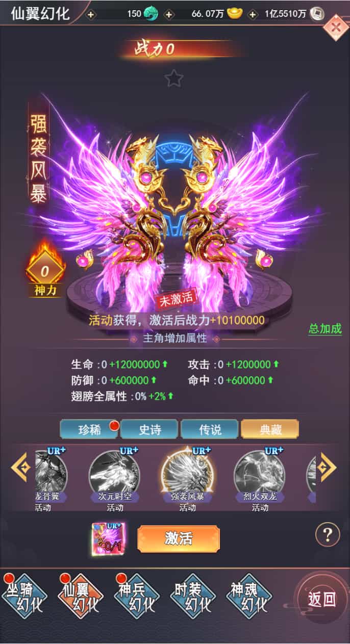 Y1587 三网H5游戏【棍子西游H5优化版】最新整理Linux手工服务端+导表工具+管理后台+详细搭建教程+视频教程