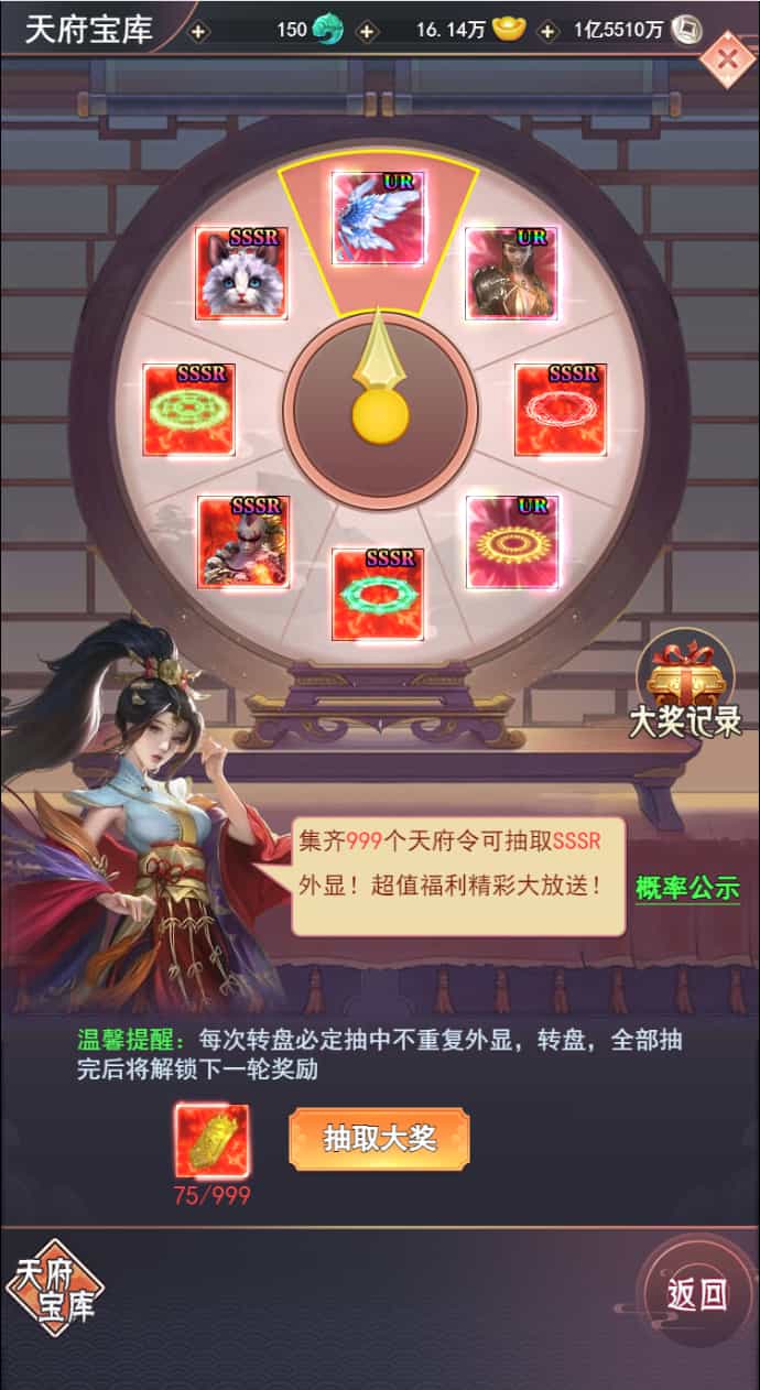 Y1587 三网H5游戏【棍子西游H5优化版】最新整理Linux手工服务端+导表工具+管理后台+详细搭建教程+视频教程