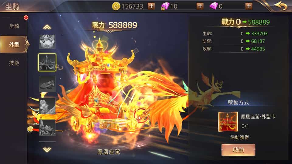 Y1582 3D魔幻MMOARPG手游【暗黑领主】最新整理Win系服务端+安卓+GM后台+详细搭建教程