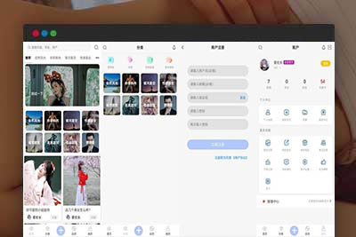 图片壁纸社区app前后端开源小程序源码