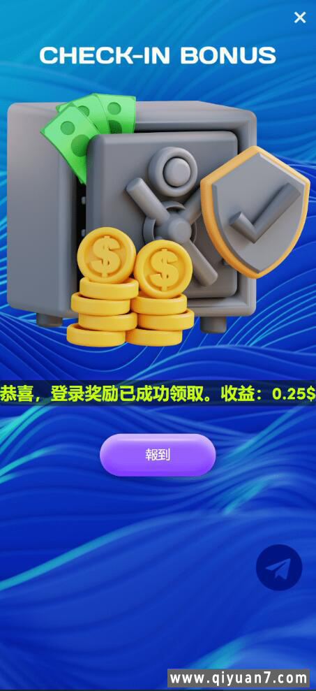 全球投资理财+AI人工智能+区块链源码17种语言