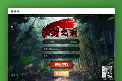 Y1580 经典横版闯关手游【2D江湖之涧1.5阿拉德70级修复版】最新整理Linux手工服务端+安卓苹果双端+运营后台+新版GM授权后台+配套表+详细搭建教程