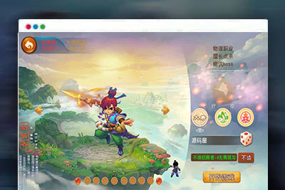 Y1577 MT3换皮MH【侠客西游3】最新整理Linux手工服务端+安卓苹果双端+GM后台+详细搭建教程+全套源码