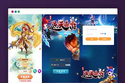 Y1575 三网H5游戏【遮天轮回H5】最新整理单机一键即玩镜像服务端+Linux手工服务端+GM后台+详细搭建教程