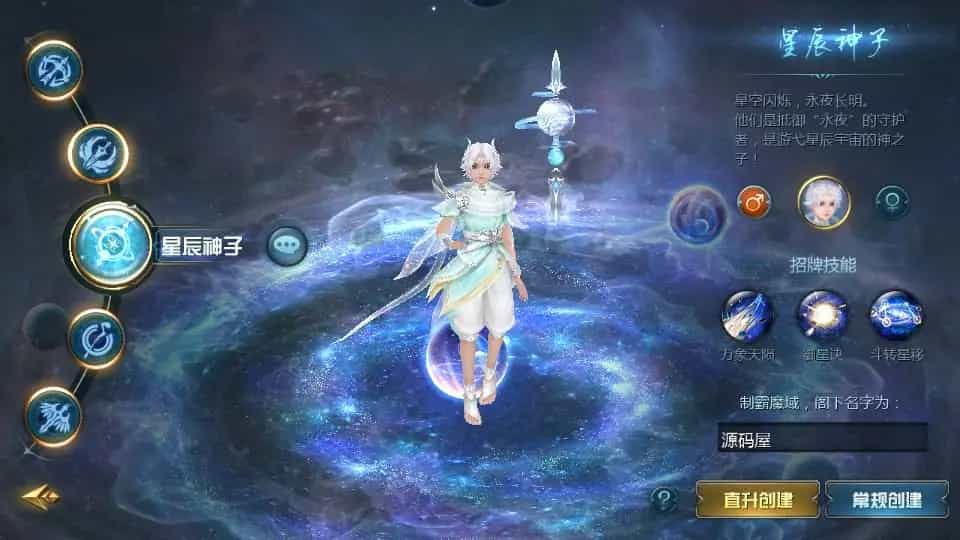 Y1599 1655互通魔域【双城最新小老弟】最新整理Win系半手工服务端+本地验证+本地注册+全套工具+详细搭建教程