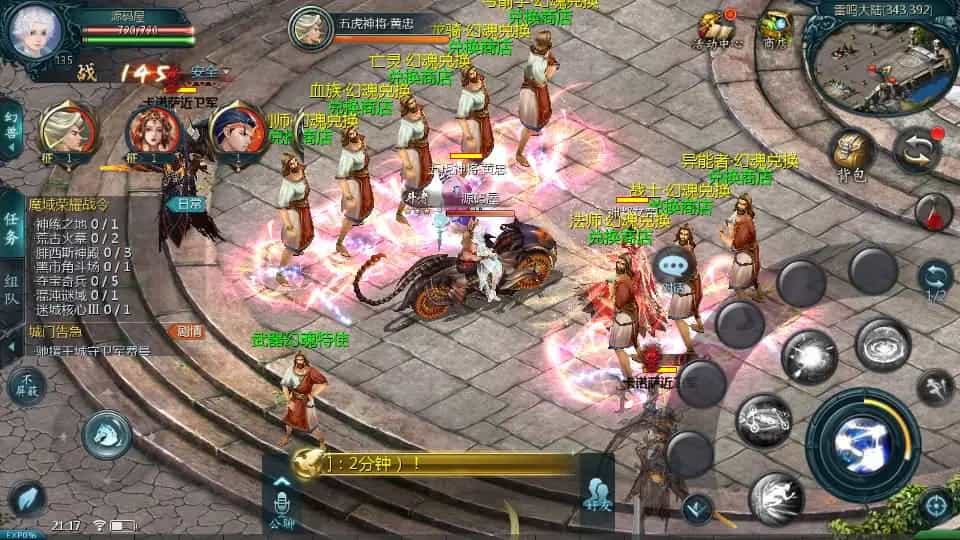 Y1599 1655互通魔域【双城最新小老弟】最新整理Win系半手工服务端+本地验证+本地注册+全套工具+详细搭建教程