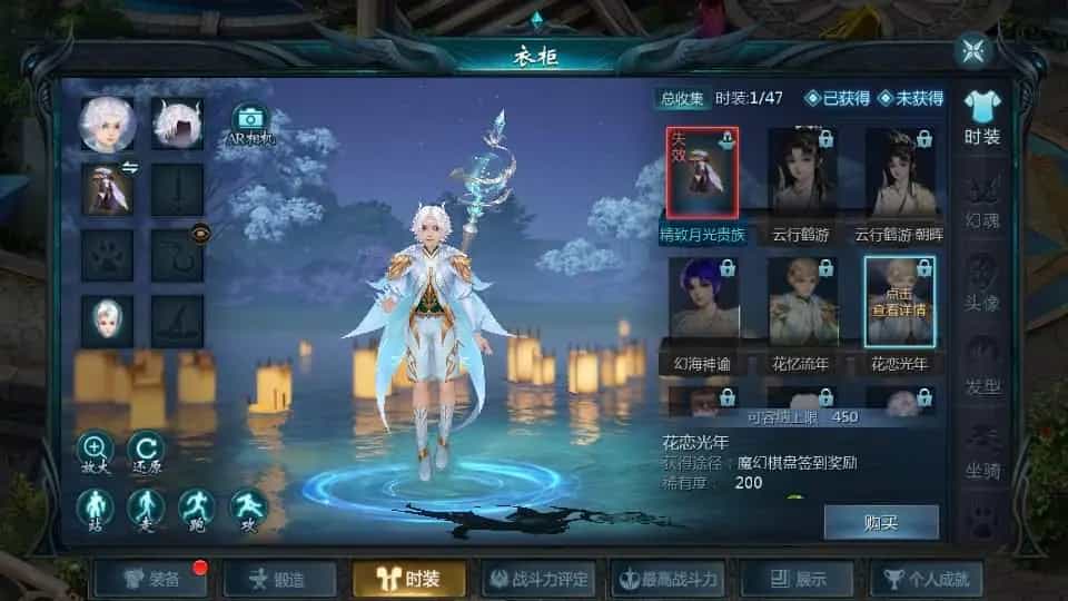 Y1599 1655互通魔域【双城最新小老弟】最新整理Win系半手工服务端+本地验证+本地注册+全套工具+详细搭建教程