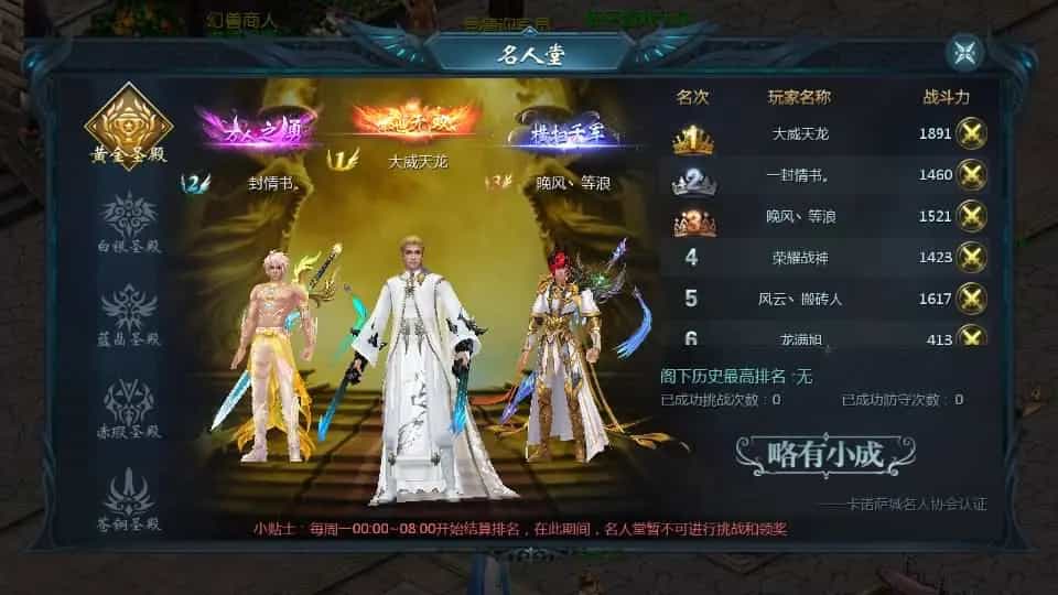 Y1599 1655互通魔域【双城最新小老弟】最新整理Win系半手工服务端+本地验证+本地注册+全套工具+详细搭建教程