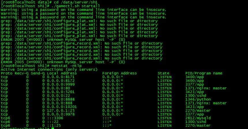 Y1578 三网H5游戏【新版西游之取经之路】Linux手工服务端+两个大区+GM分级授权后台+安卓+详细搭建教程
