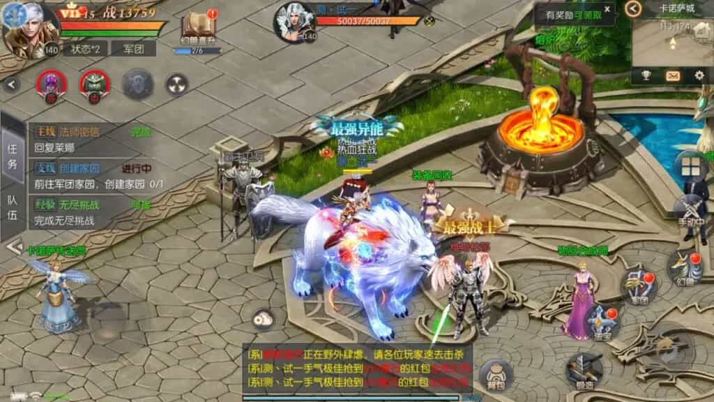 W1571 稀有RPG魔幻手游【魔域觉醒之幻兽归来神界元素跨服完整版】最新整理Linux手工服务端+GM授权后台+代理后台+安卓苹果双端