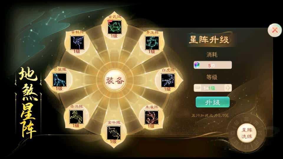 Y1576 大话回合手游【精品西游之如初西游】最新整理单机一键即玩镜像端+Linux手工服务端+安卓苹果双端+代理后台+详细搭建教程