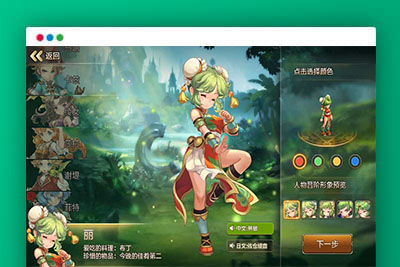 Q版回合手游【最强魔力宝贝完整版】最新整理Win系服务端+安卓苹果双端+多区+多功能GM授权后台+详细搭建教程+视频教程