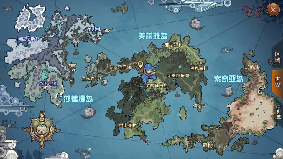 Q版回合手游【最强魔力宝贝完整版】最新整理Win系服务端+安卓苹果双端+多区+多功能GM授权后台+详细搭建教程+视频教程