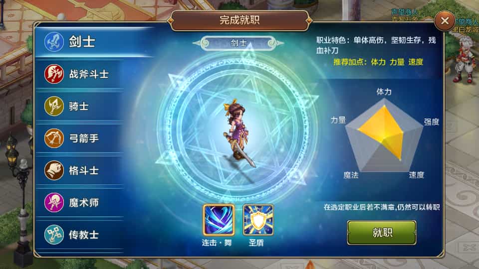 Q版回合手游【最强魔力宝贝完整版】最新整理Win系服务端+安卓苹果双端+多区+多功能GM授权后台+详细搭建教程+视频教程