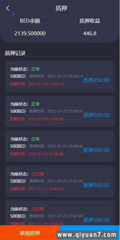 双语言usdt质押+矿池算力理财