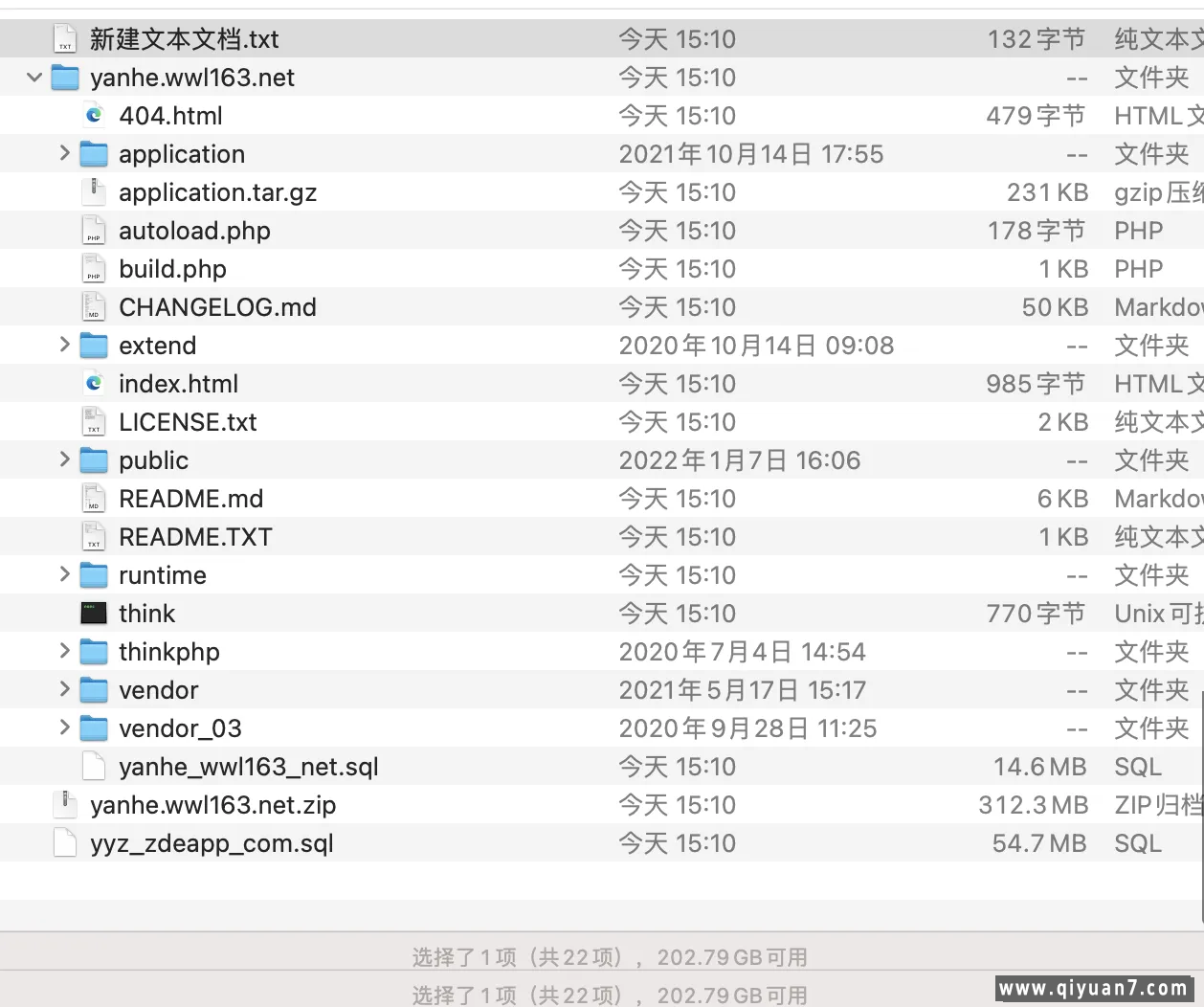 双语言usdt质押+矿池算力理财