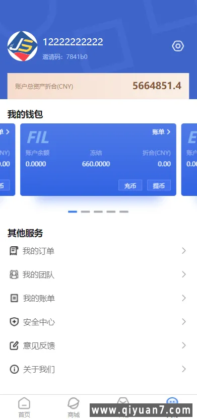 FIL系统以太坊K机FIL+CHIA+BZZUSDT链上充提