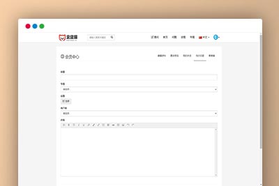 CmsEasyQA PHP问答系统源码