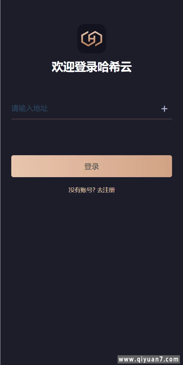 IPFS算力K机usdt排单众筹系统usdt理财分红系统