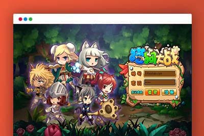 典藏Q萌页游【猫狗大战OL】最新整理Win系服务端+GM工具+详细搭建教程+外网教程