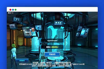 稀有卡牌Q萌回合手游【星河战姬内购版】最新整理Linux手工服务端+安卓+视频教程