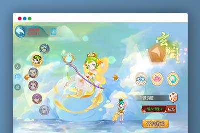 MT3换皮MH【晓梦西游第二季挂机版】最新整理Linux手工服务端+安卓苹果双端+GM后台+全套源码