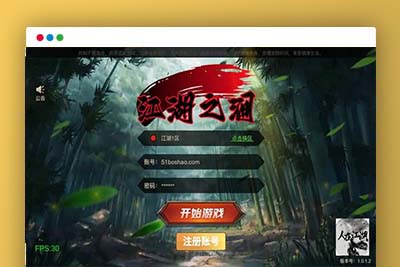 横版闯关手游【2D江湖之涧1.5阿拉德】最新整理Linux手工服务端+安卓苹果双端+WEB管理后台+GM授权后台