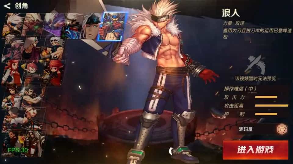 横版闯关手游【2D江湖之涧1.5阿拉德】最新整理Linux手工服务端+安卓苹果双端+WEB管理后台+GM授权后台