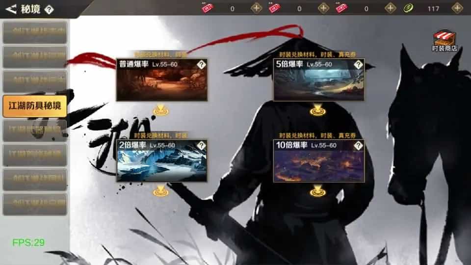 横版闯关手游【2D江湖之涧1.5阿拉德】最新整理Linux手工服务端+安卓苹果双端+WEB管理后台+GM授权后台
