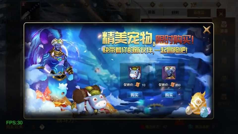 横版闯关手游【2D江湖之涧1.5阿拉德】最新整理Linux手工服务端+安卓苹果双端+WEB管理后台+GM授权后台