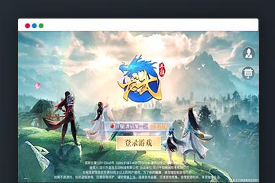 原龙武魔改优化版 最新整理Win半手工服务端+多区+GM授权后台