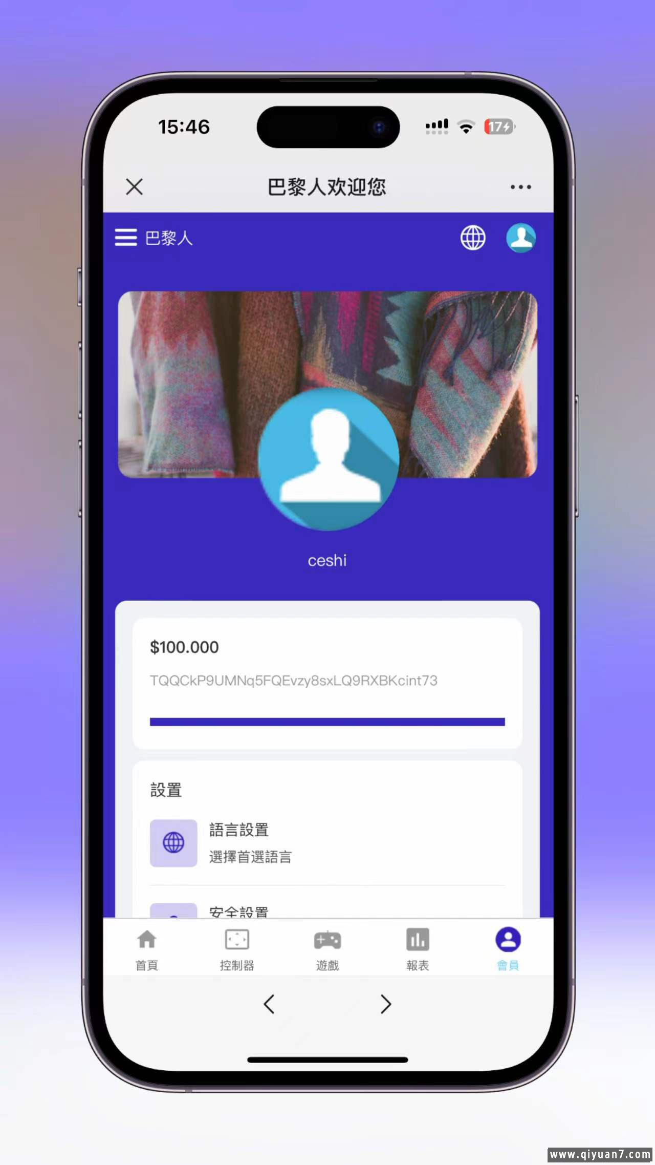 九国语言哈希竞猜_前后端分离脚本齐全_内附搭建教程